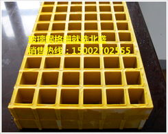 南昌玻璃钢格栅,南昌玻璃钢格栅板,南昌玻璃钢格栅盖板