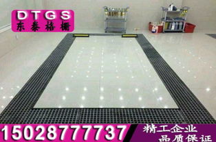 洗车房地漏板 洗车房网格板