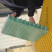 【黄色玻璃钢格栅 洗车店污水处理格栅 浴室水沟盖板图片】黄色玻璃钢格栅 洗车店污水处理格栅 浴室水沟盖板