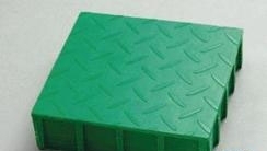 辛集市玻璃钢格栅盖板-全球机械网-和全球机械采购商做生意