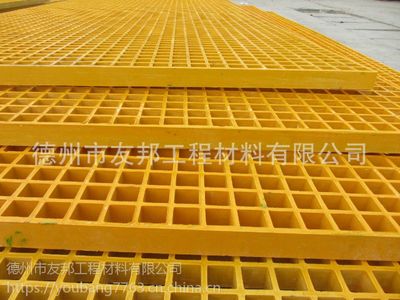 洗车房格栅 化工厂耐腐蚀玻璃钢格栅盖板