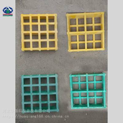 双面微孔玻璃钢下水格栅盖板多少钱一平?12x12x38mm 河北华强