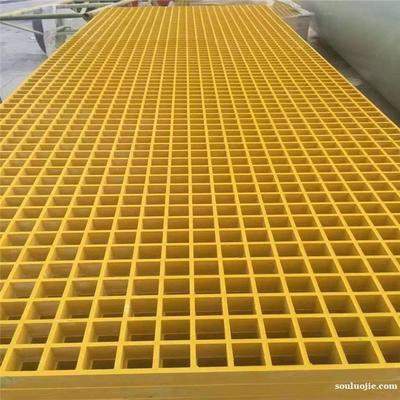 【图】玻璃钢格栅板玻璃钢格栅盖板-衡水枣强建材装饰-搜罗街同城分类信息发布平台-souluojie.com