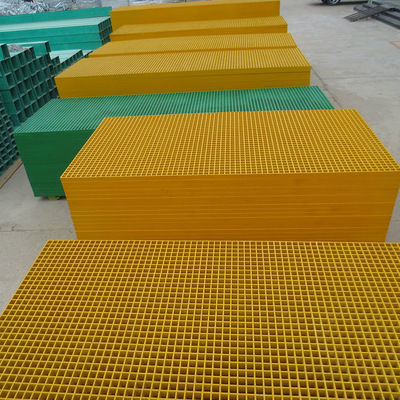 玻璃钢格栅厂家 玻璃钢盖板 洗车房格栅 排水沟盖板 树池格栅