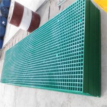 养殖玻璃钢格栅盖板价格与图片解析