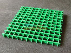 国庆特惠 优质玻璃钢格栅，耐酸碱、平整美观的多功能选择