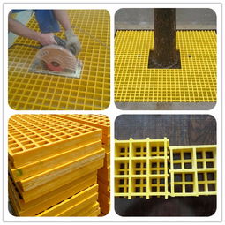 蓬莱玻璃钢格栅盖板价格解析与玻璃钢电缆沟盖板选购全攻略