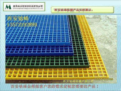 玻璃钢格栅盖板在太原汽车服务行业的应用优势